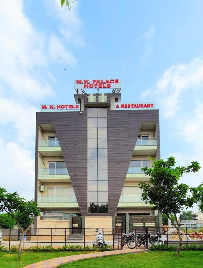 M K Hotel And Restaurant Greater Noida Exterior photo